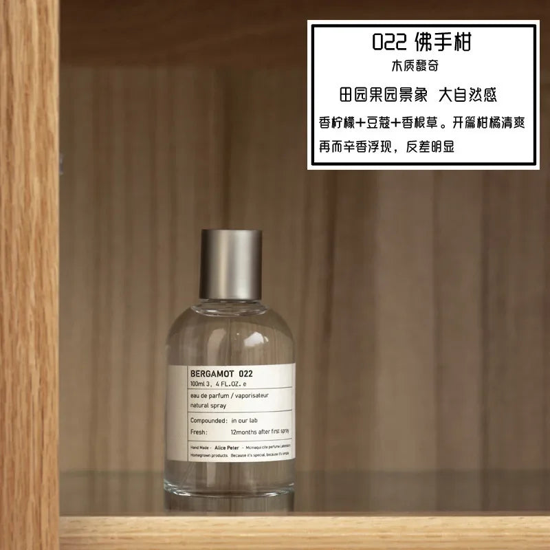 100ML SANDALWOOD Perfume for Women