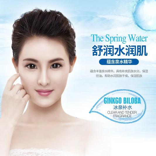 BIOAQUA Day Time Moisturizing Cream