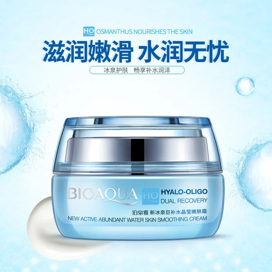 BIOAQUA Day Time Moisturizing Cream