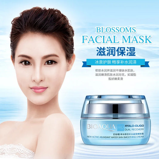 BIOAQUA Day Time Moisturizing Cream