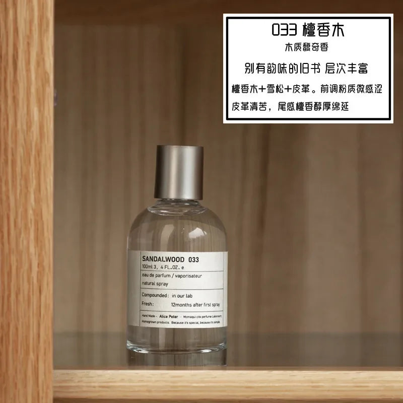 100ML SANDALWOOD Perfume for Women