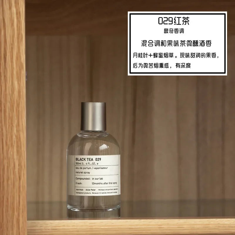 100ML SANDALWOOD Perfume for Women