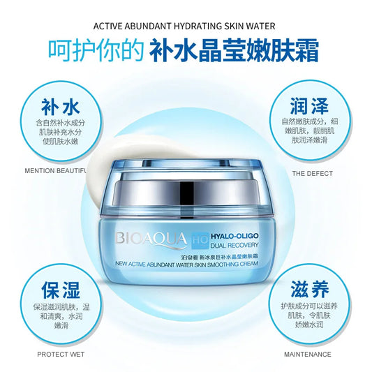 BIOAQUA Day Time Moisturizing Cream